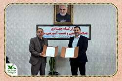 امضای تفاهم نامه میان کانون و آموزش و پرورش استان قم